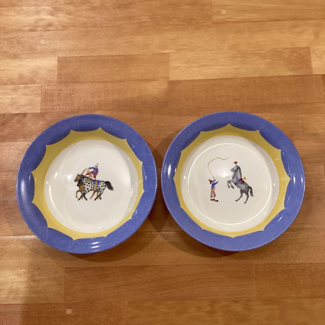 【専用】　エルメス　HERMES サーカスシリーズ　ボウル　２客　②