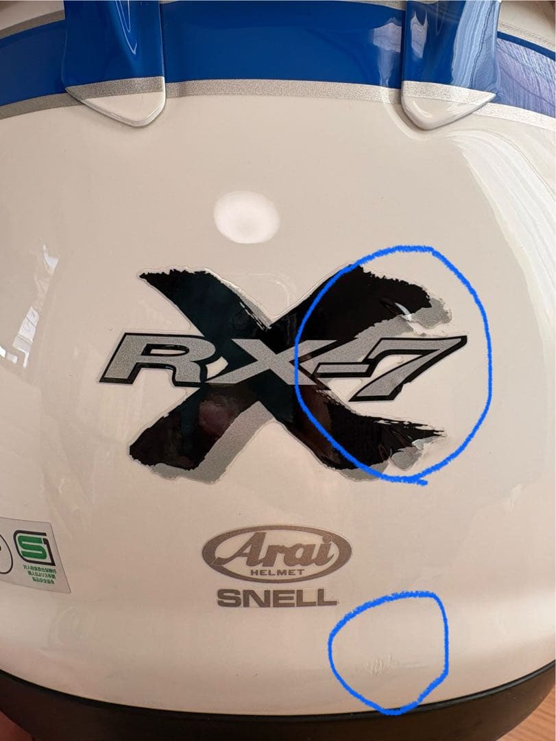 [値下げ]Arai アライ RX-7X スペンサー XL(61-62cm)