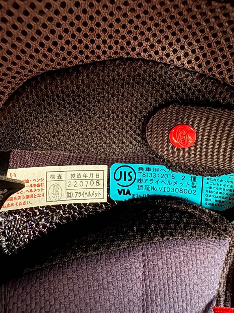 [値下げ]Arai アライ RX-7X スペンサー XL(61-62cm)