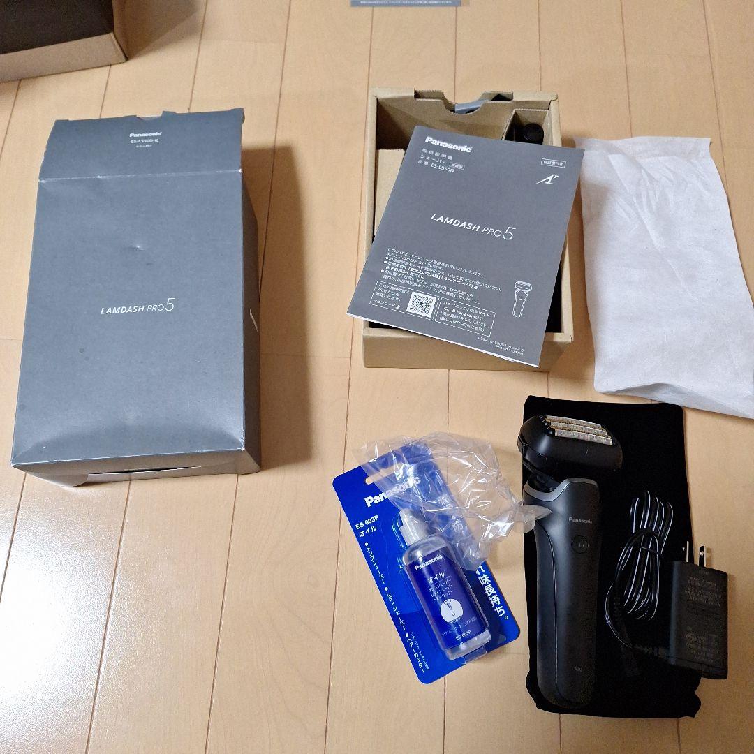 Panasonic ES-L550D メンズ電気シェーバー