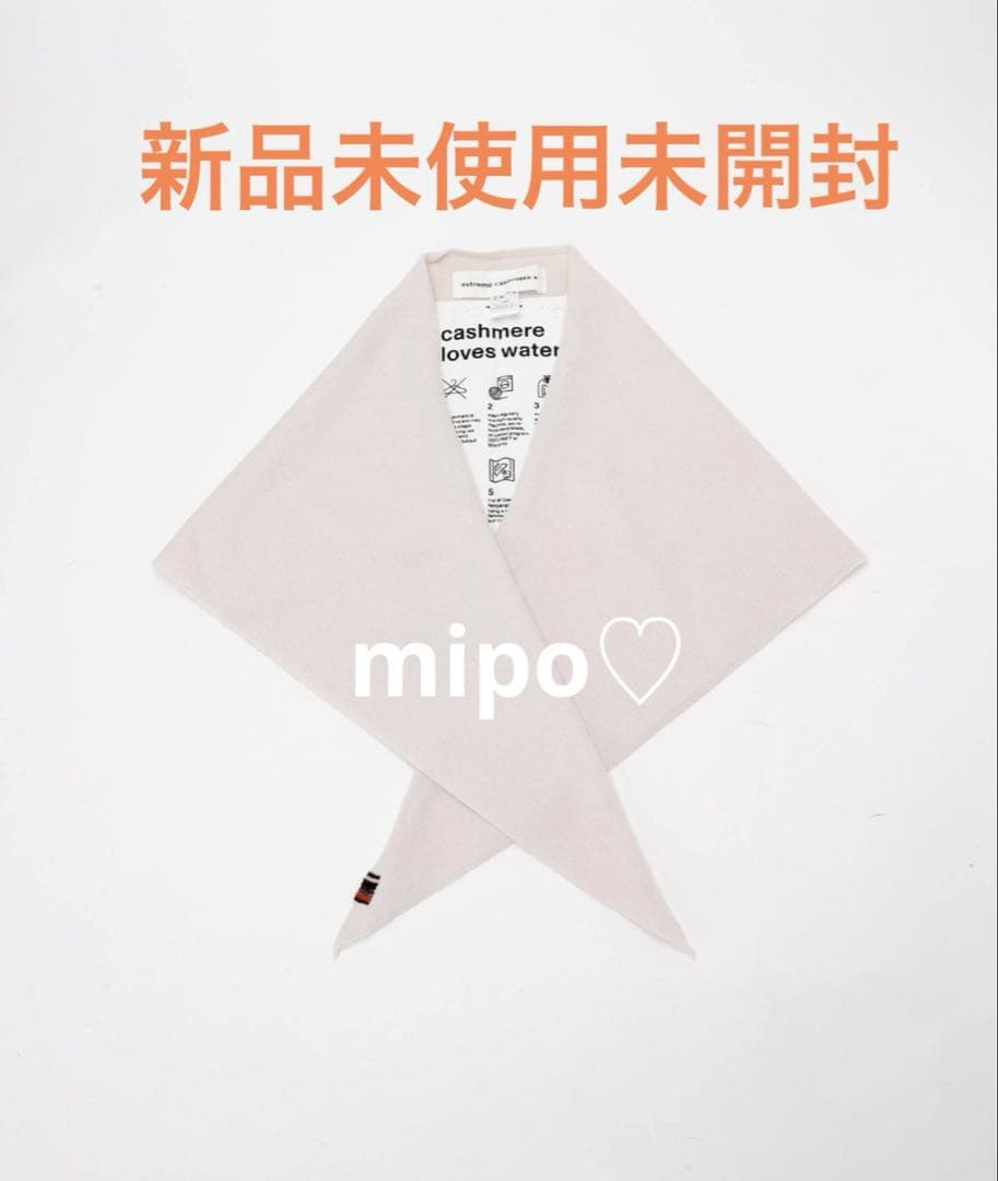 【新品未使用タグ付き】エクストリーム カシミヤ BANDANA 35