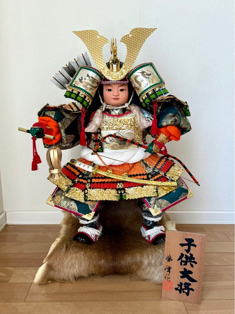 五月人形　子供大将飾　黑一曙 峰月　鎧着武者人形　端午の節句