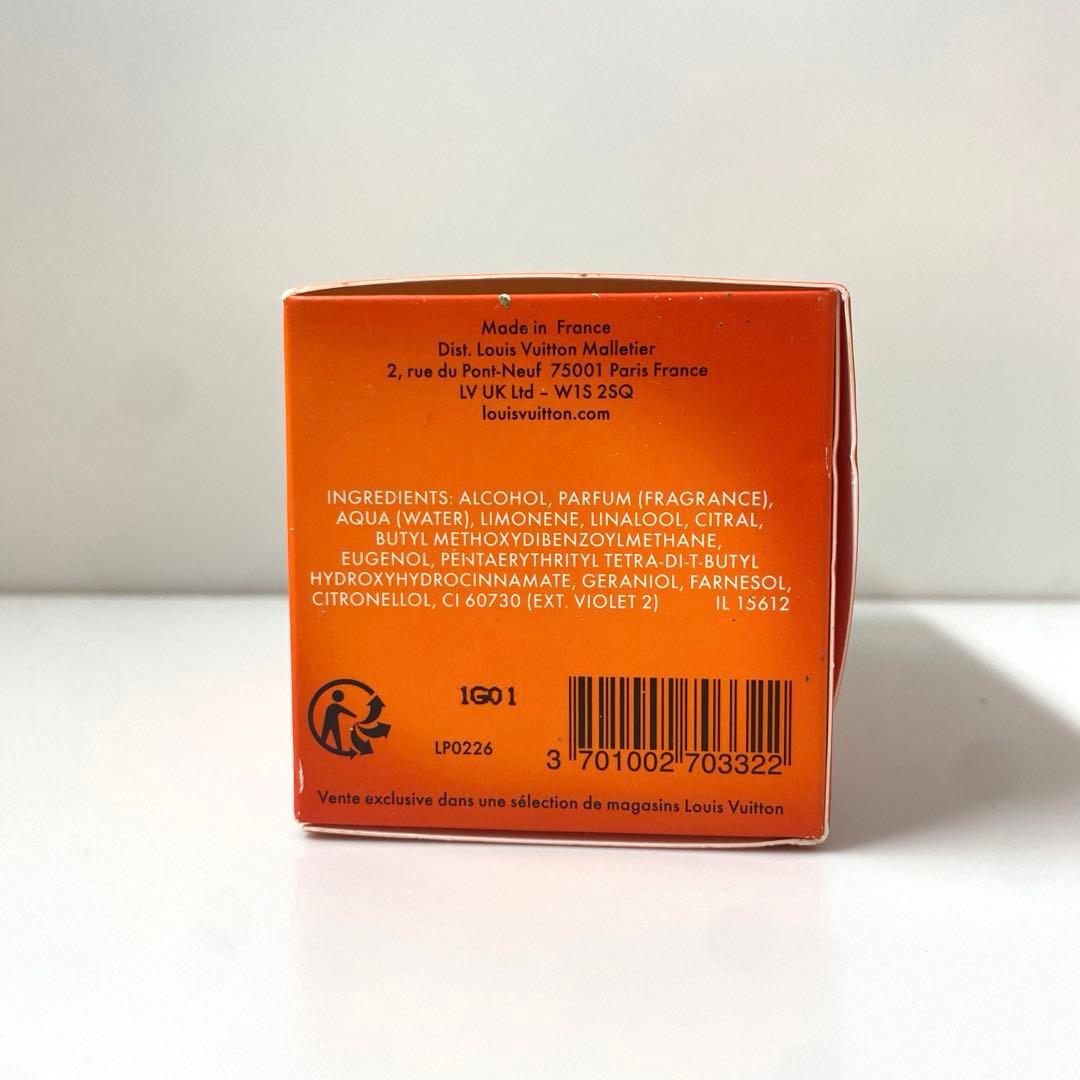 100mlサイズ空瓶　正規品ルイヴィトン　オンザビーチ箱付き