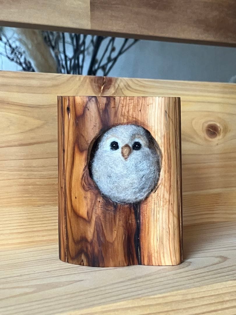 羊毛フェルト　エゾフクロウの赤ちゃん
