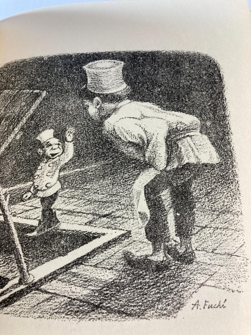 まほうをかけられた舌 岩波幼年文庫 安房 直子 (著) 渕上 昭廣 (イラスト)