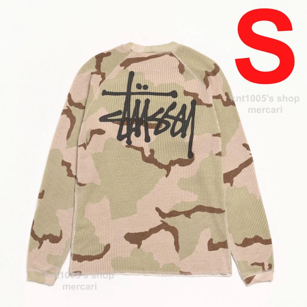 STUSSY サーマル ステューシー THERMAL CAMO カモ S 新品
