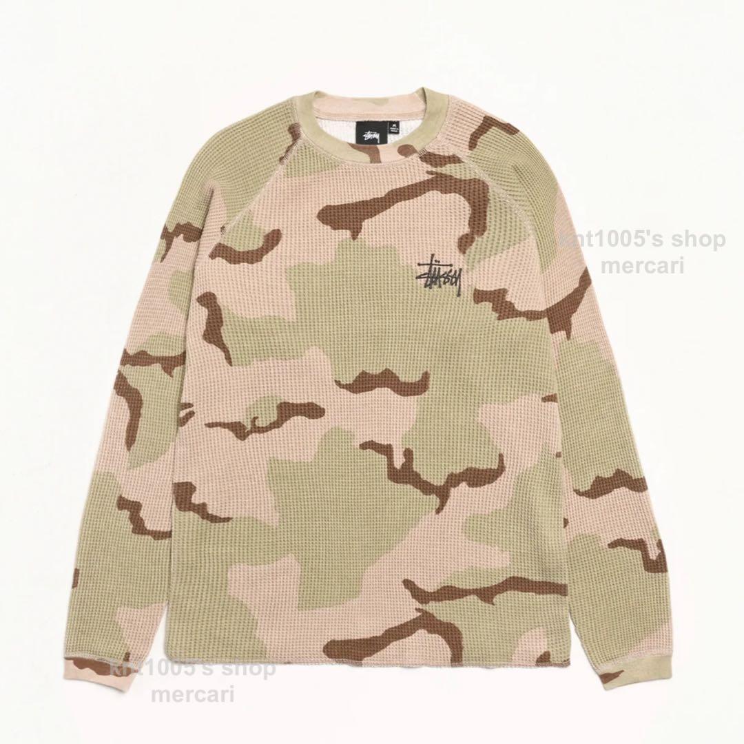 STUSSY サーマル ステューシー THERMAL CAMO カモ S 新品