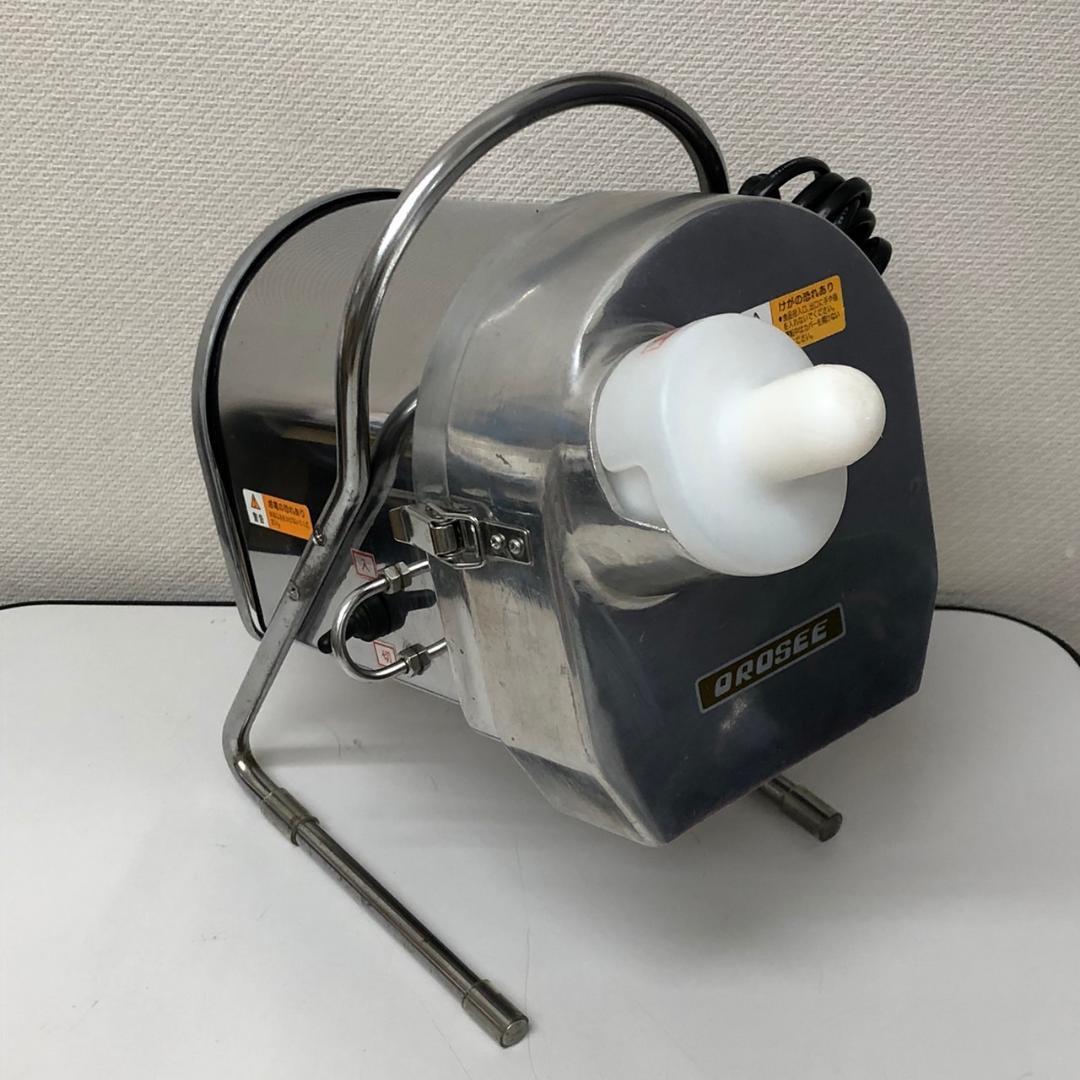 美品　ハッピー工業　オロシー　RHG-15