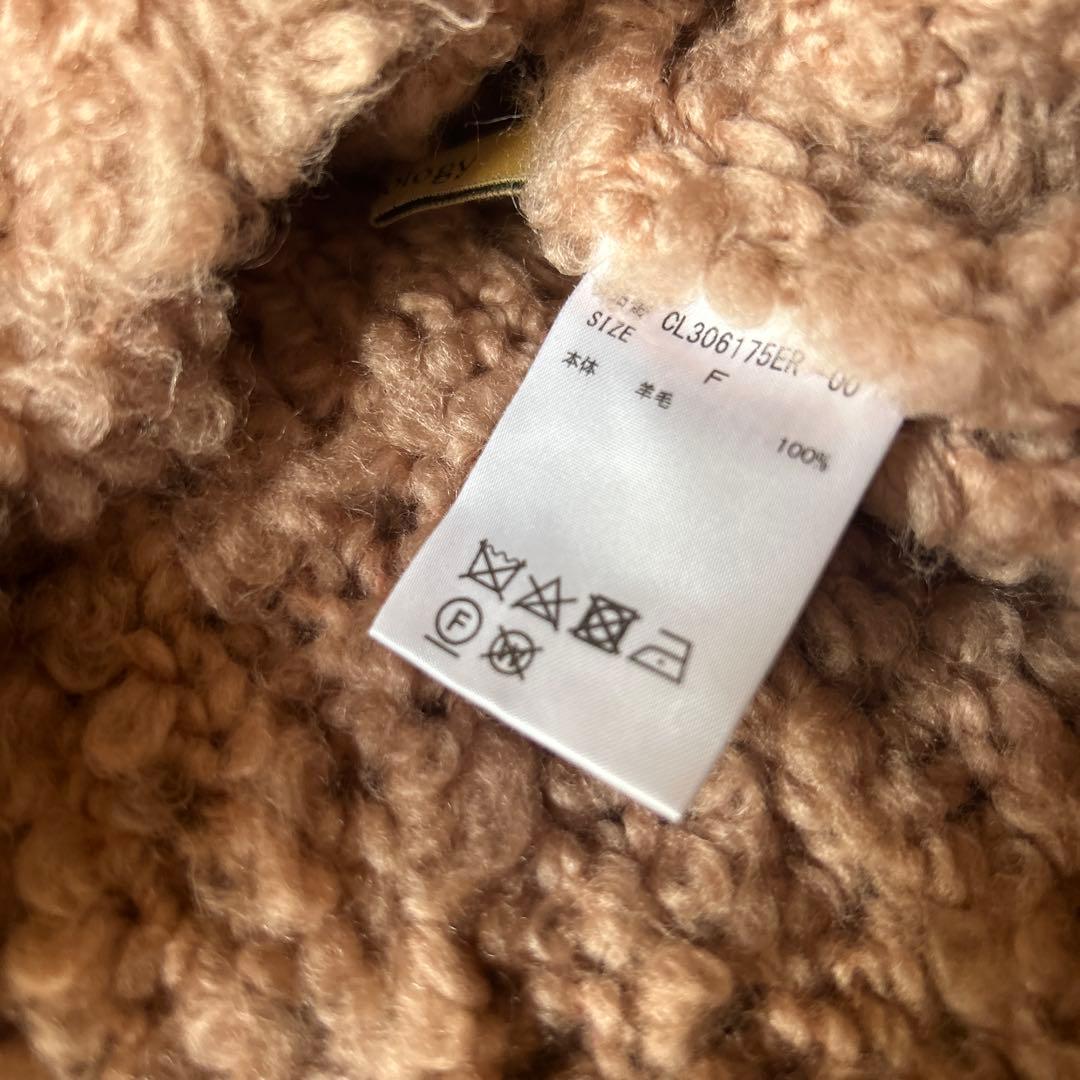 Curensology カーリーウールニットプルオーバー ピンク