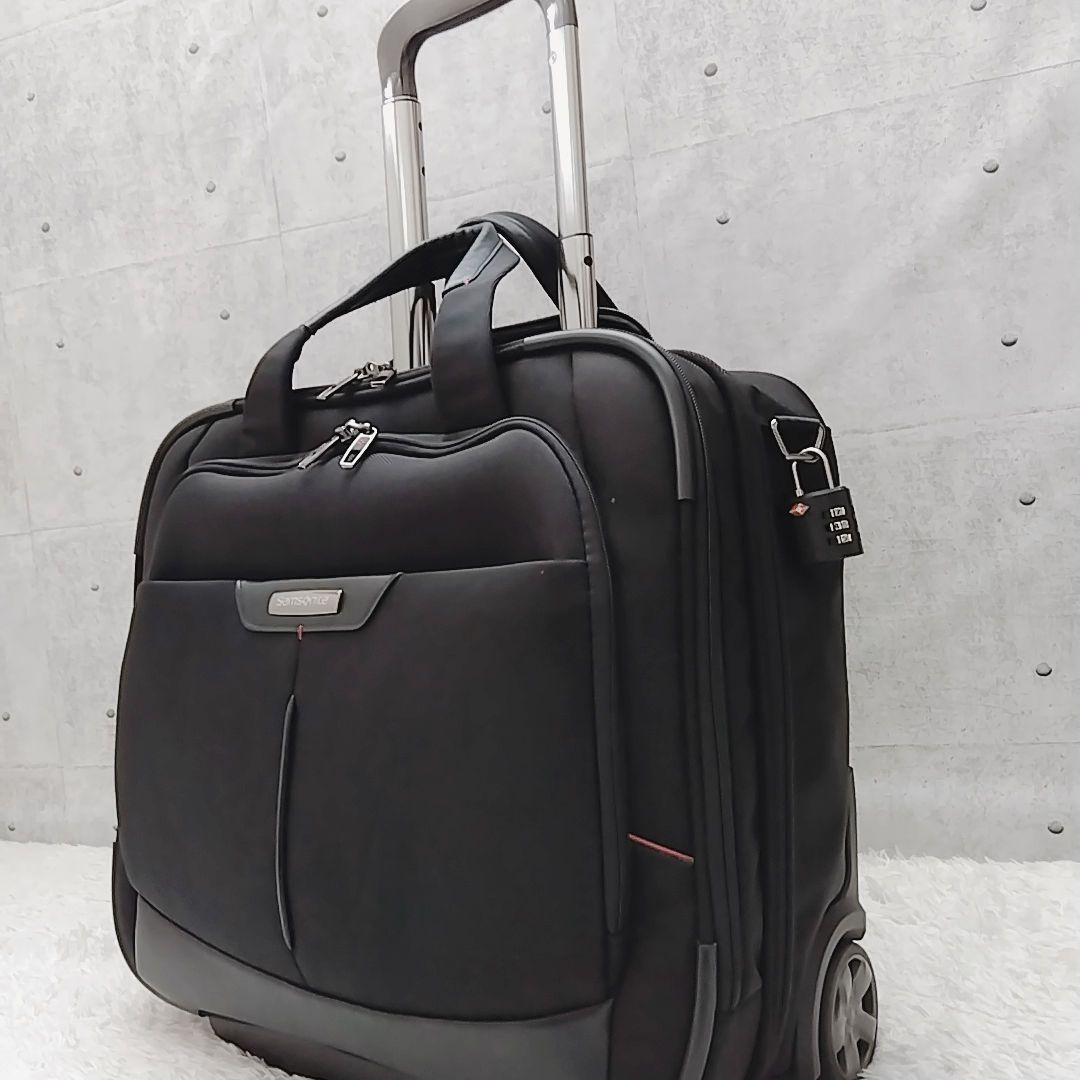 【未使用級】サムソナイト　RRO DLX　キャリーケース　トラベル　機内持ち込み