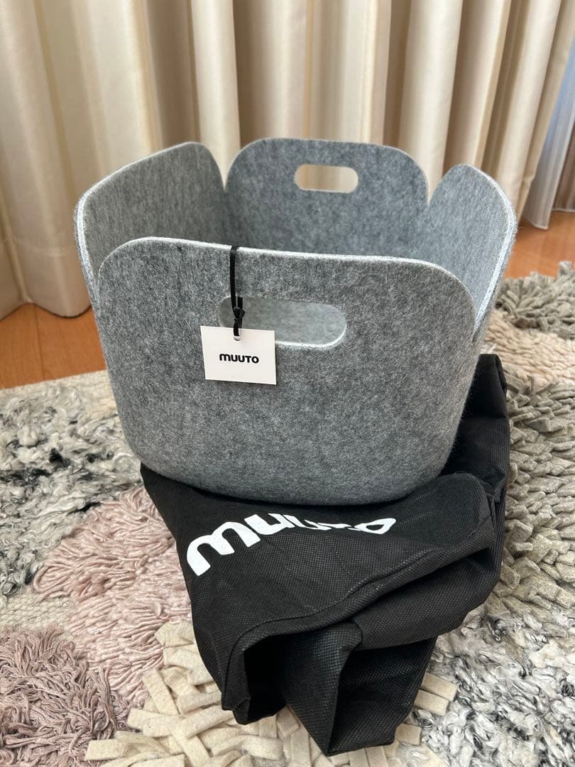 未使用品 MUUTO RESTORE バスケット Grey Melange