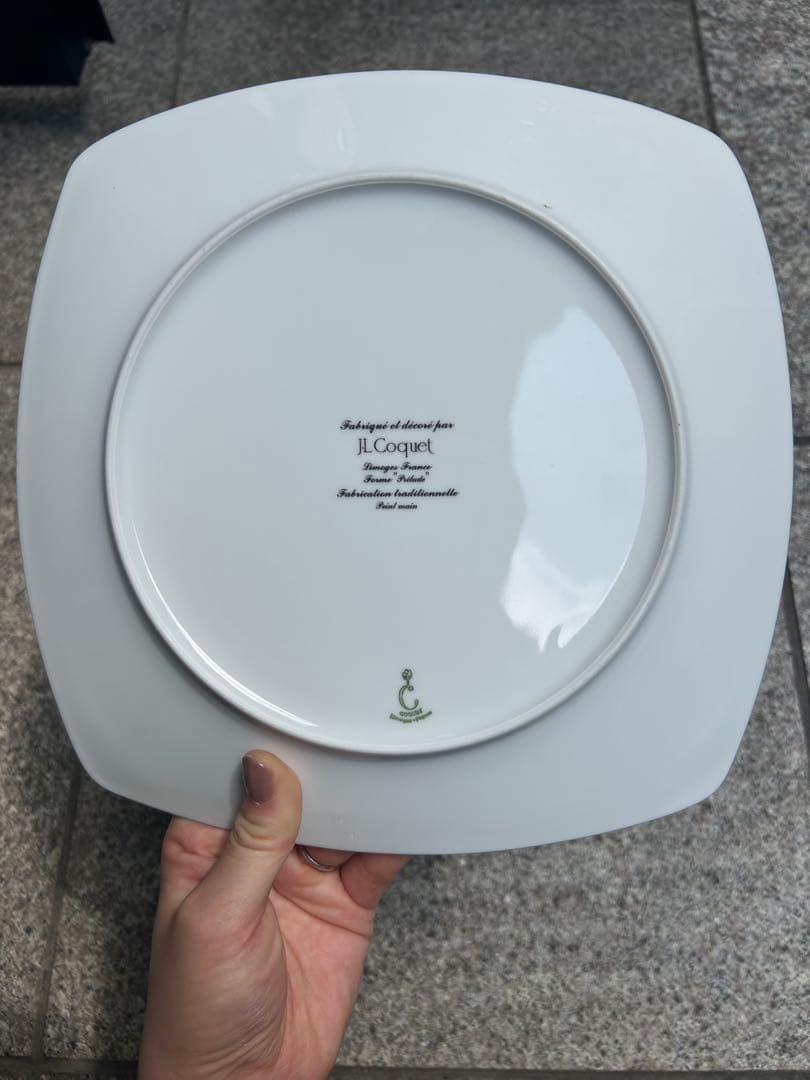 H. Coquet スクエアプレート 20cm