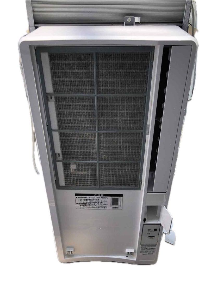 KOIZUMI ルームエアコン KAW-1612  Kenki様用