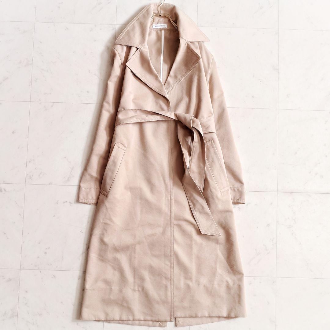 Nanako様　2点おまとめ購入予定品