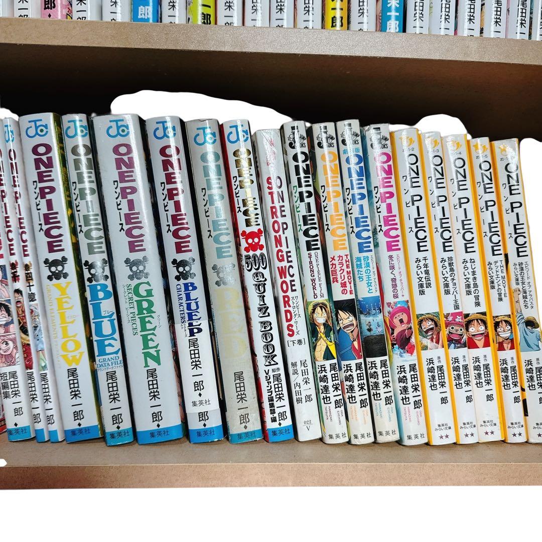 おまけ付き❗️送料無料❗️ワンピース全巻1〜113巻＋関連本19冊 尾田栄一郎