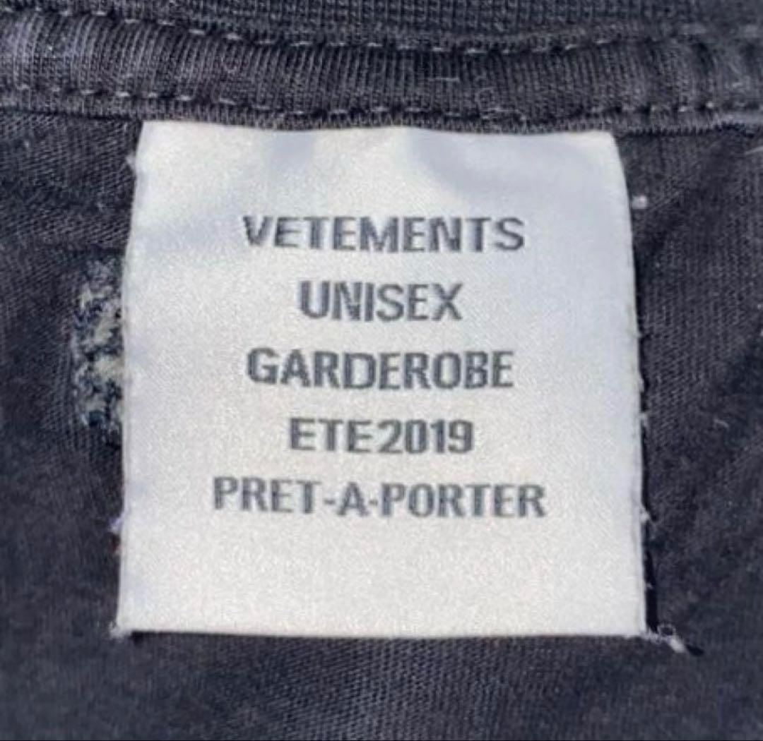 VETEMENTS Marine Infantry ARMY Tシャツ