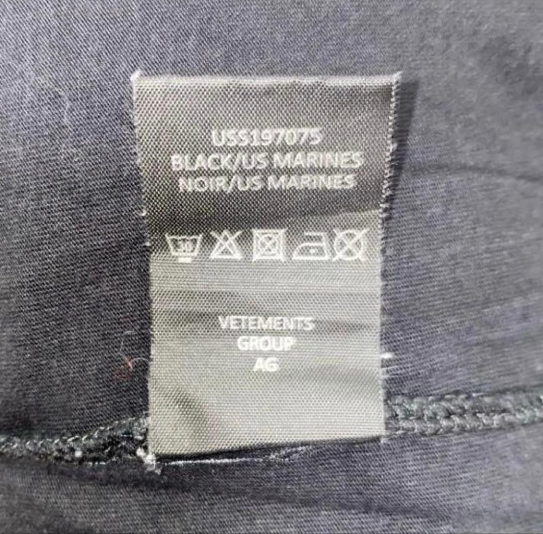 VETEMENTS Marine Infantry ARMY Tシャツ