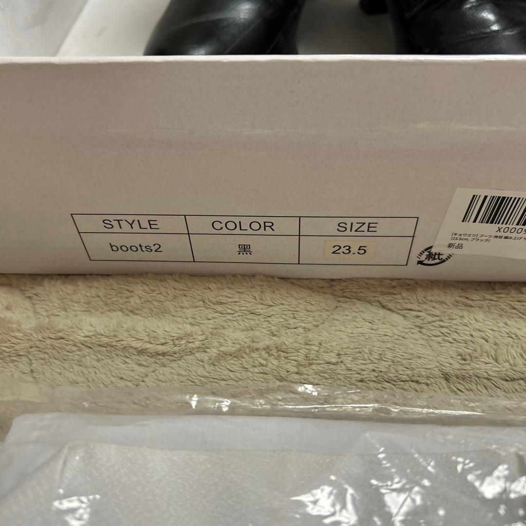 女の子　卒業式　袴　はかま　5点セット