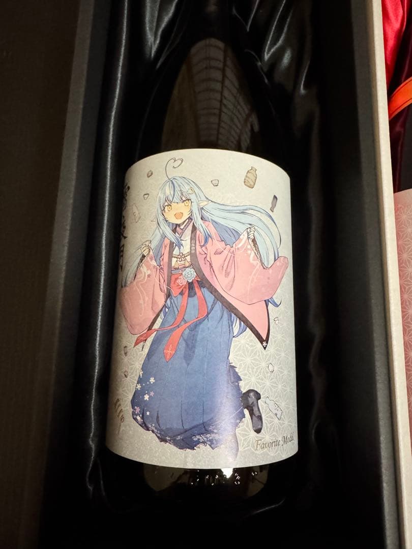 雪夜月 season3 2本セット 新品 1.8L 雪花ラミィ