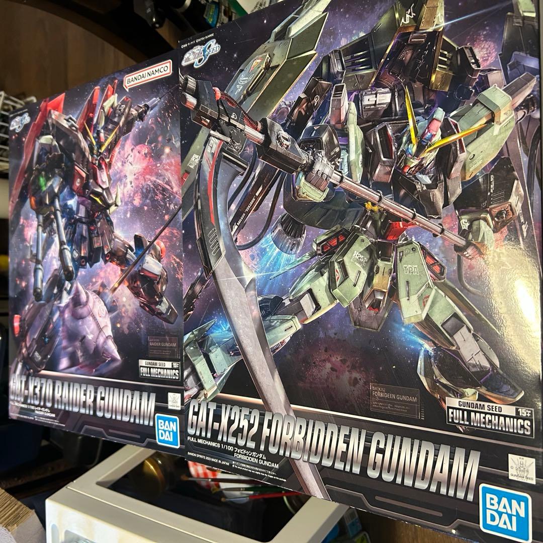 フルメカニクス FULL MECHANICS フォビドゥン レイダー 2点セット