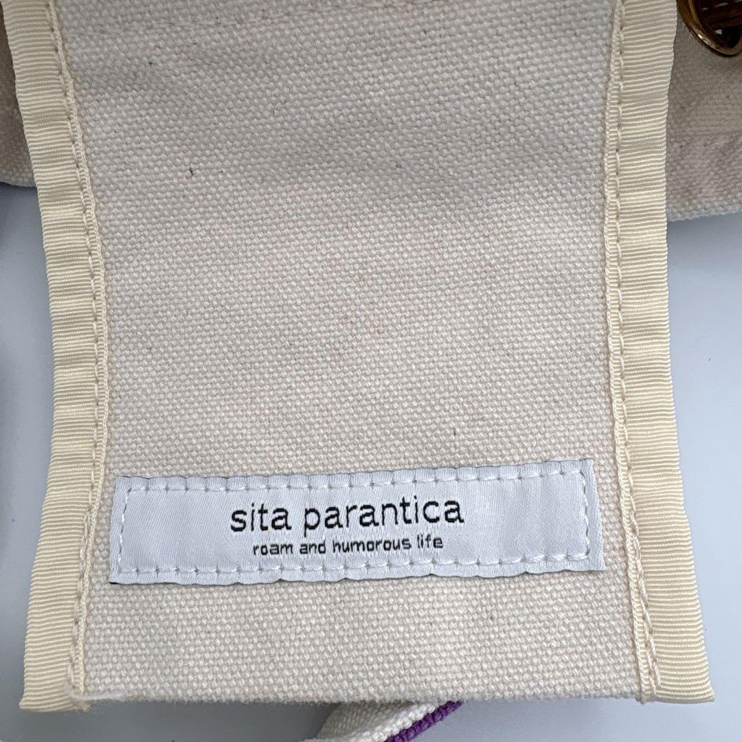 新品タグ付き✨sita parantica キャンバストートバッグXS パープル