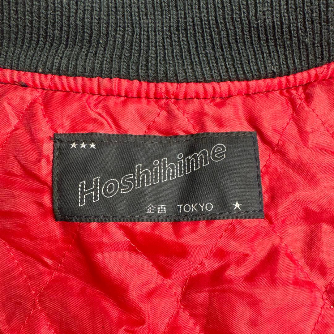 hoshihime ホシヒメ　風神雷神　スカジャン