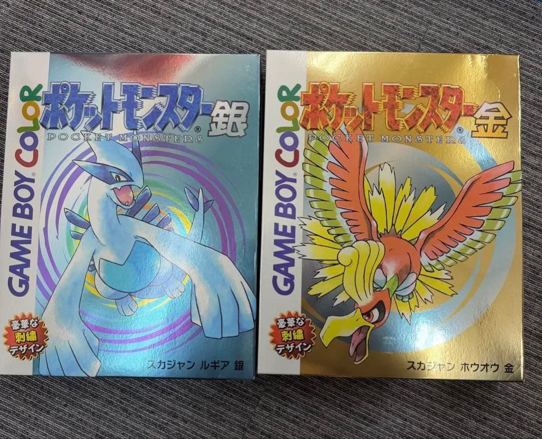 ポケモン金銀25周年 スカジャン 金銀　　Mサイズセット