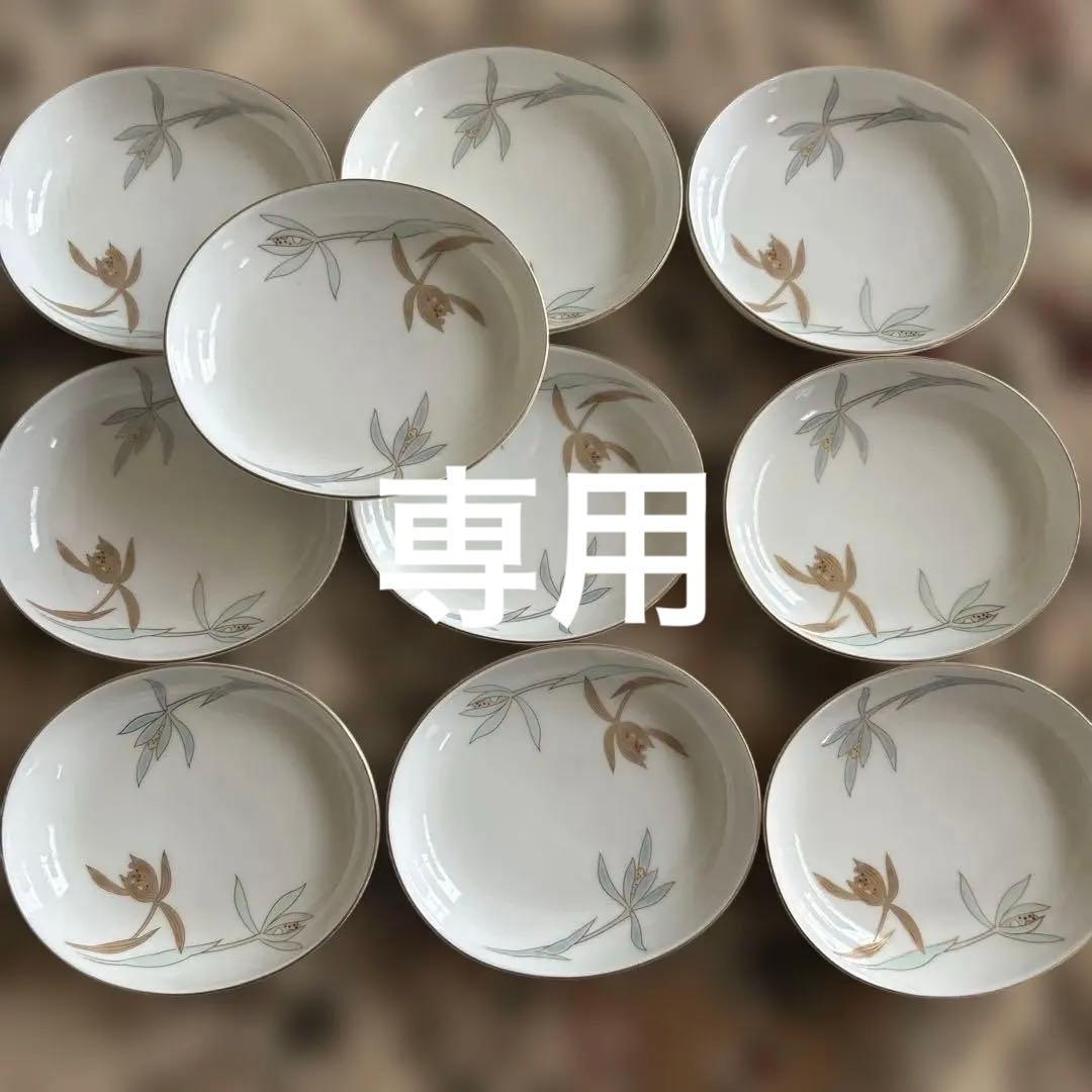 深川製磁 花柄皿 10枚セット