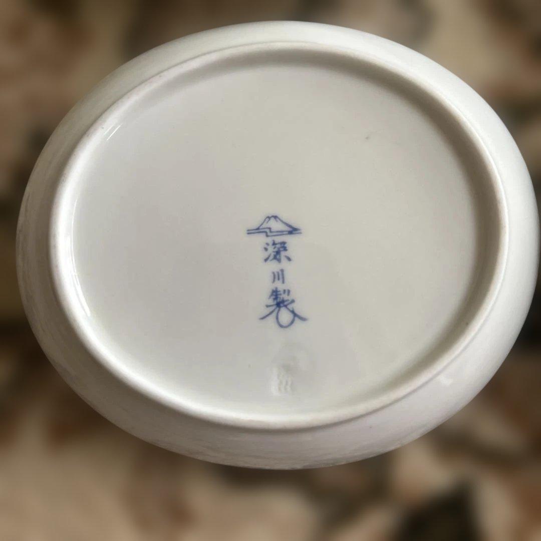 深川製磁 花柄皿 10枚セット