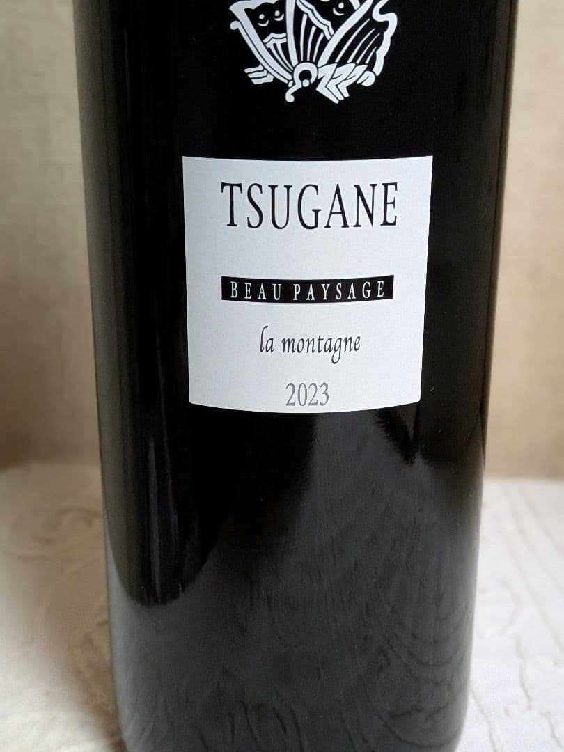 ボーペイサージュ la montagne 2023