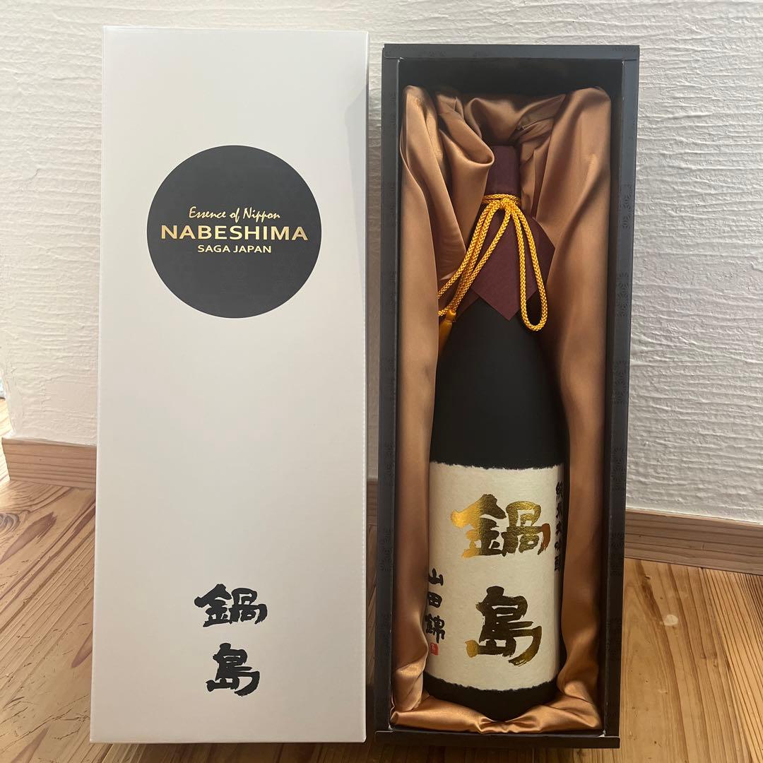 鍋島 日本酒 ギフトボックス入り