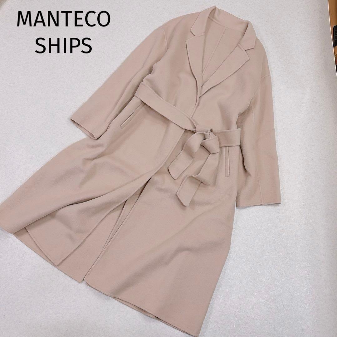 シップス MANTECO リバーコート ロング 36 ゆったり　ピンク