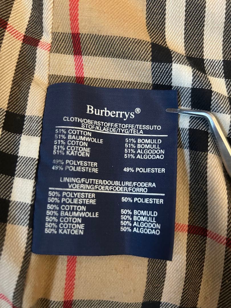 古着Burberrys バーバリーズ　トレンチコート　ノバチェック　ヴィンテージ