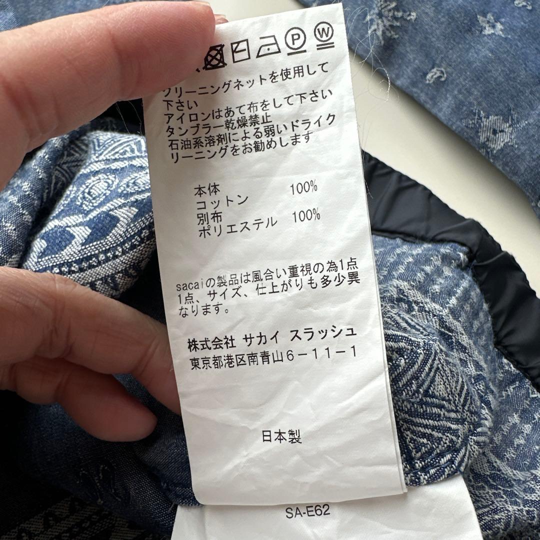 サカイ ドッキング ジャガード シャンブレー シャツ　サイズ３