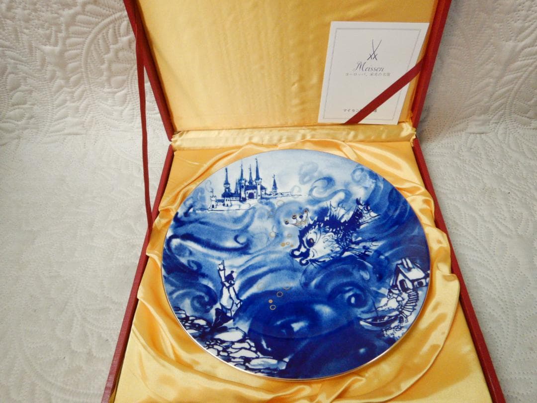 マイセン　Meissen 1990年　 イヤープレート 　 陶器 飾り皿