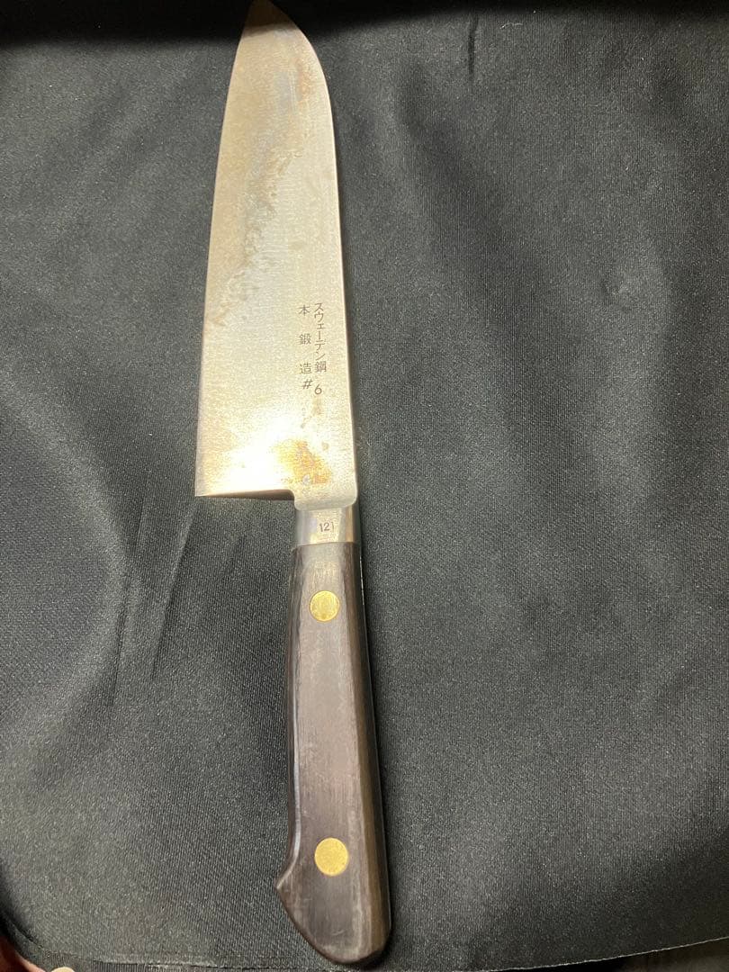 日本橋　木屋 料理庖丁　スウェーデン鋼　B2254