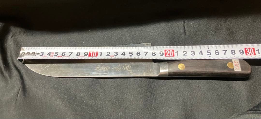 日本橋　木屋 料理庖丁　スウェーデン鋼　B2254