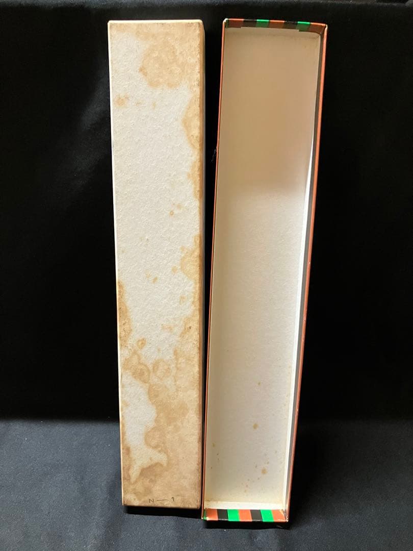 日本橋　木屋 料理庖丁　スウェーデン鋼　B2254