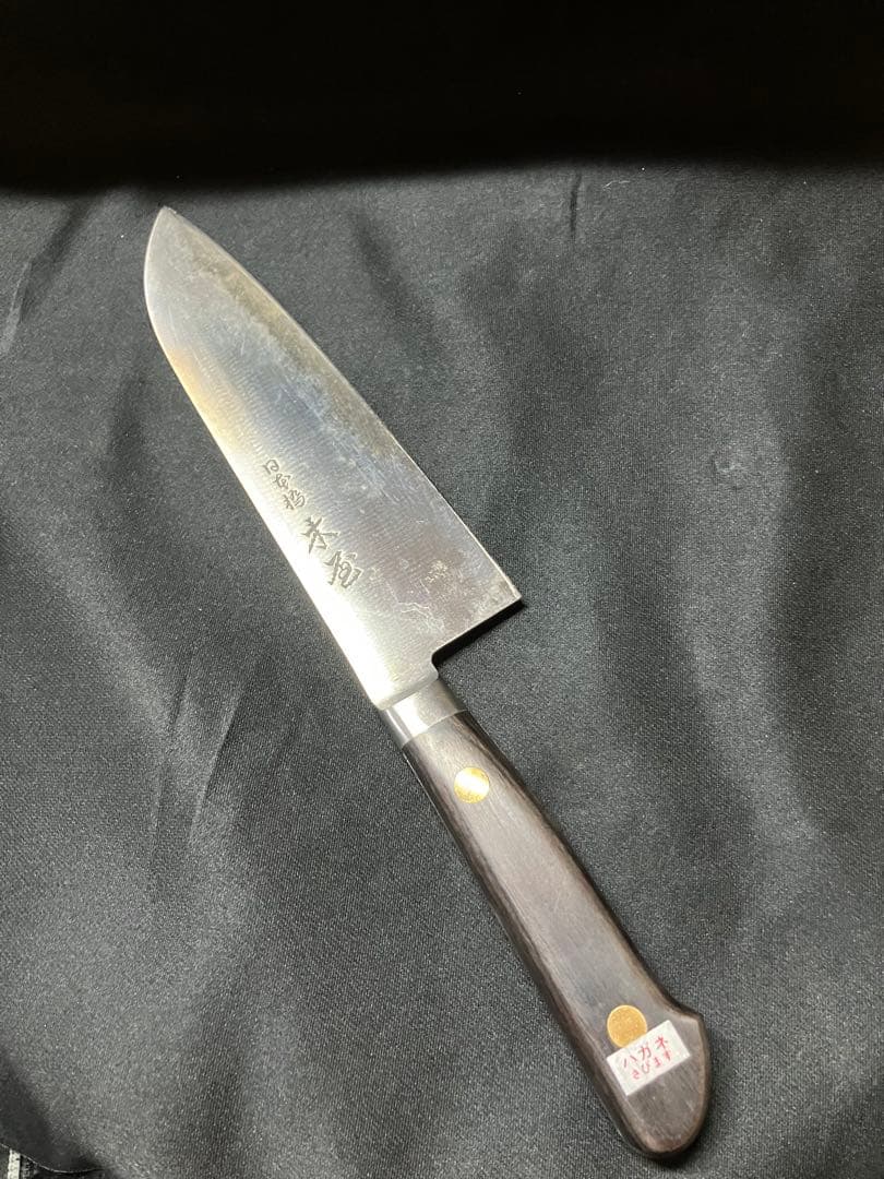 日本橋　木屋 料理庖丁　スウェーデン鋼　B2254