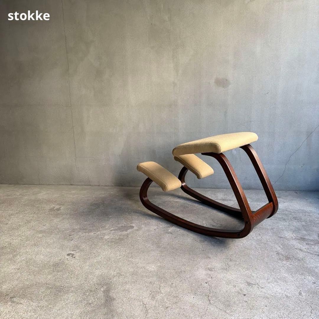 美品　stokke ストッケ ヴァリエール バランスチェア バリアブル
