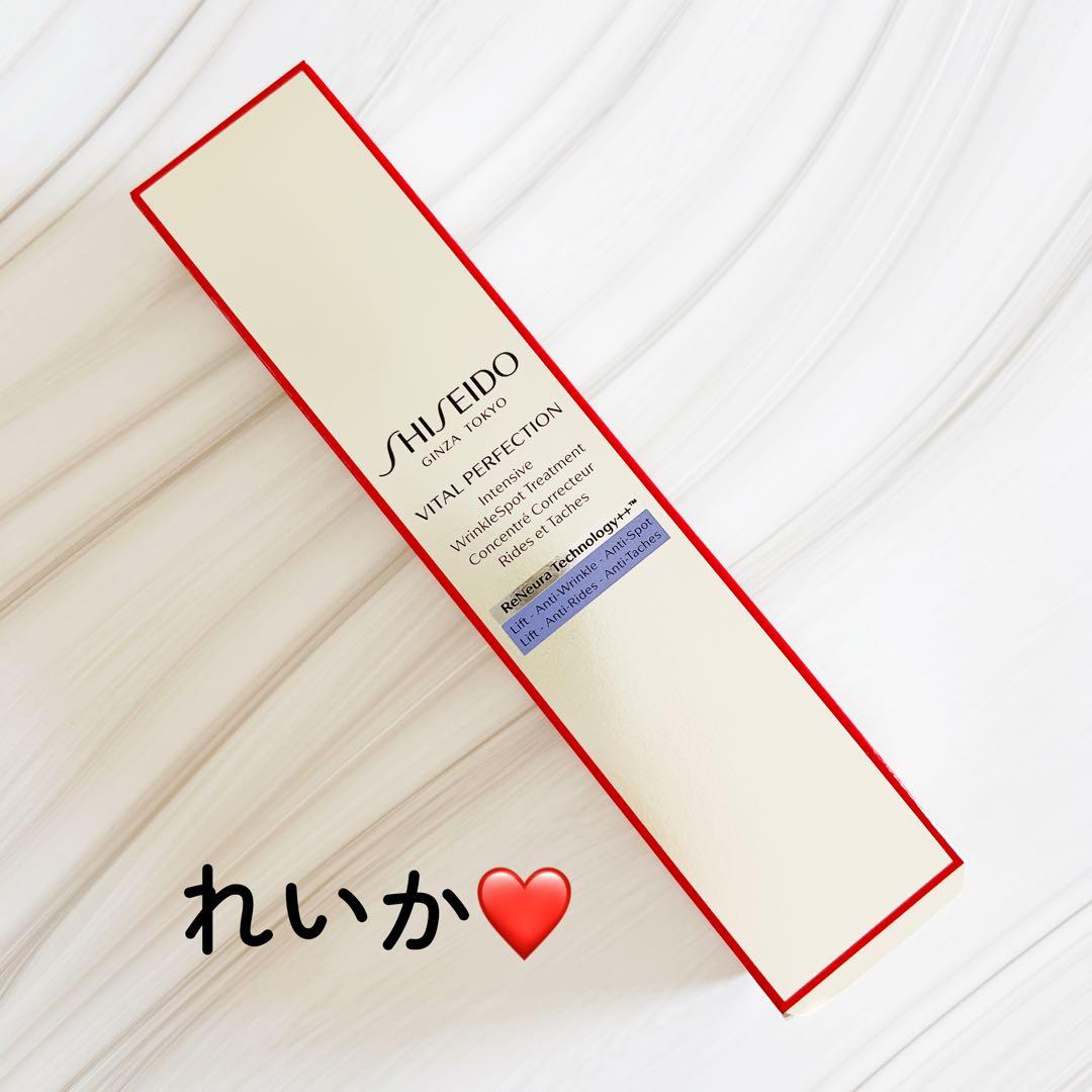 バイタルパーフェクション リンクルリフト ディープレチノホワイト5