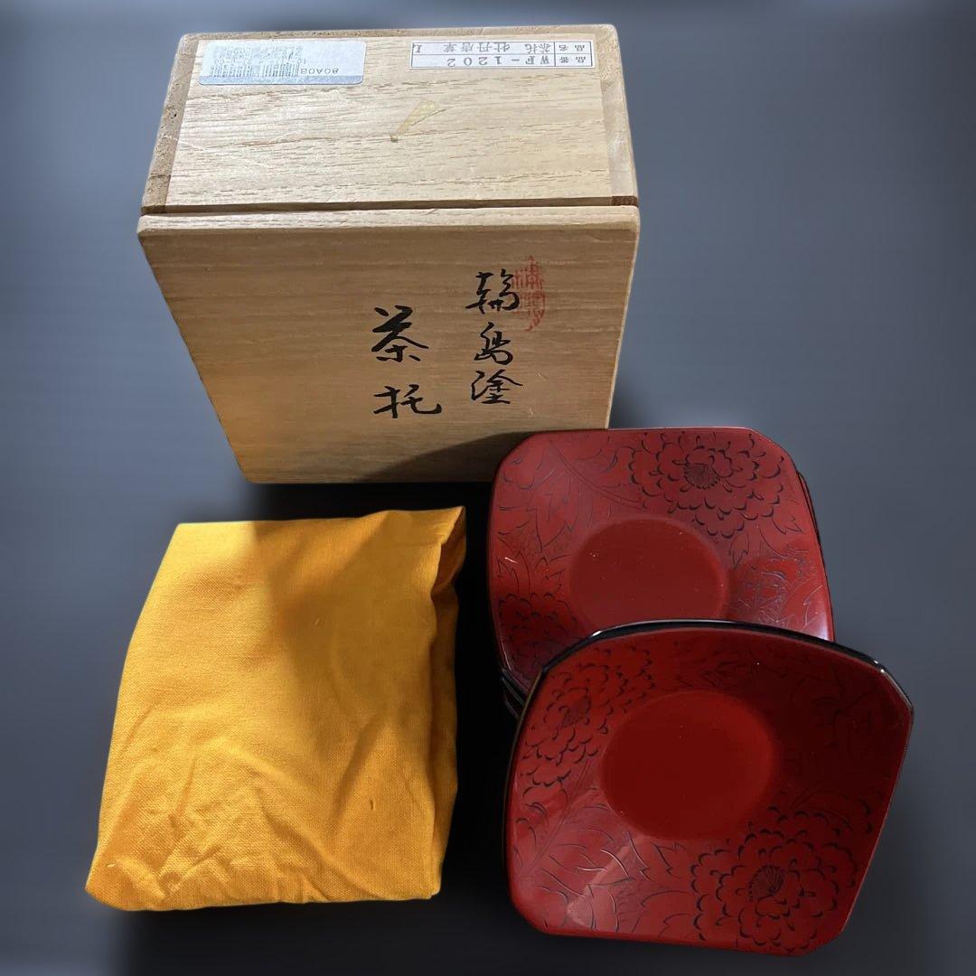 千舟生選　輪島塗 輪島塗　漆器　伝統工芸　茶托　皿　赤漆　5枚　沈刻