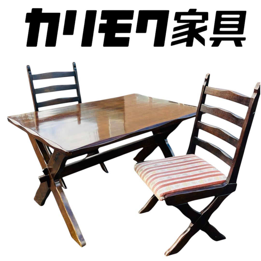 希少 オールド カリモク RUSTIC アンティーク チェア 1