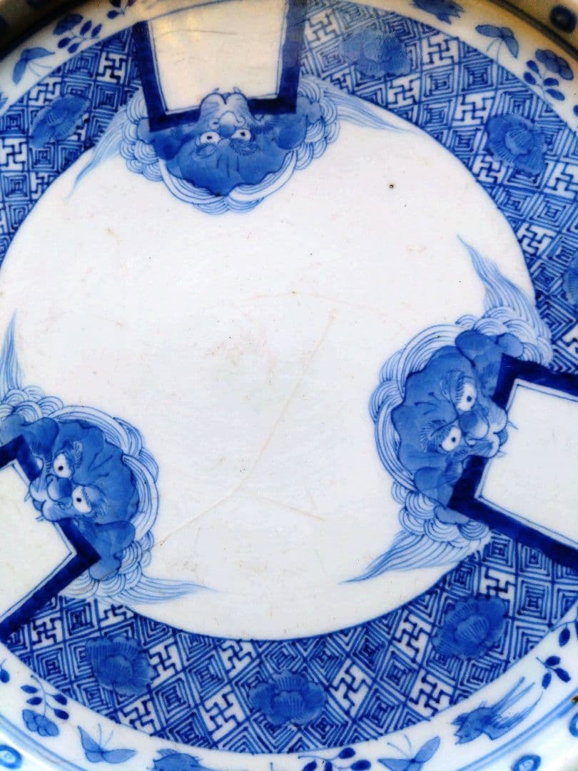 古伊万里の皿　3種類セット　骨董品　アンティーク　大皿　盛り皿　染付