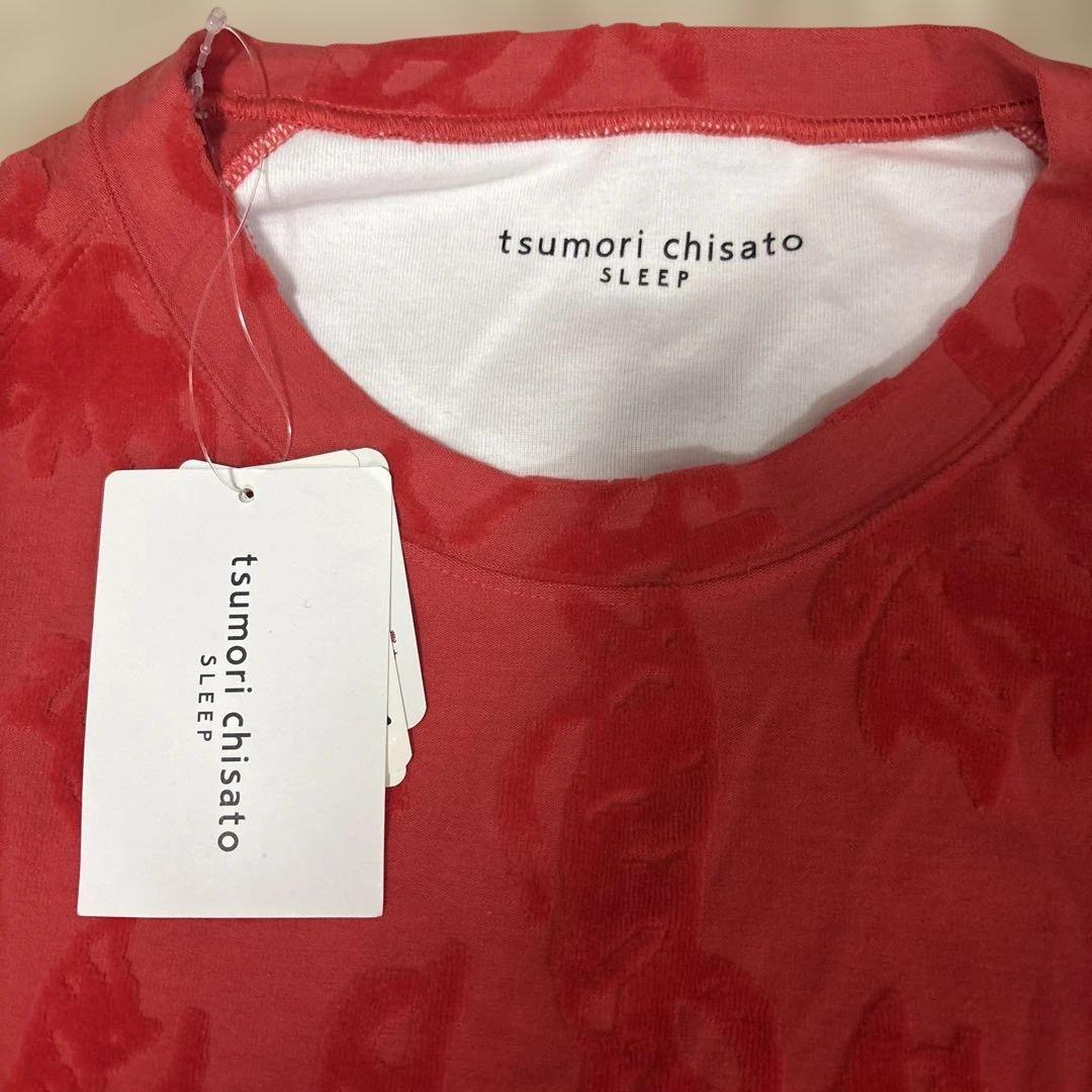 ★タグ付き★tsumori chisato ルームウェア ワコール M 猫