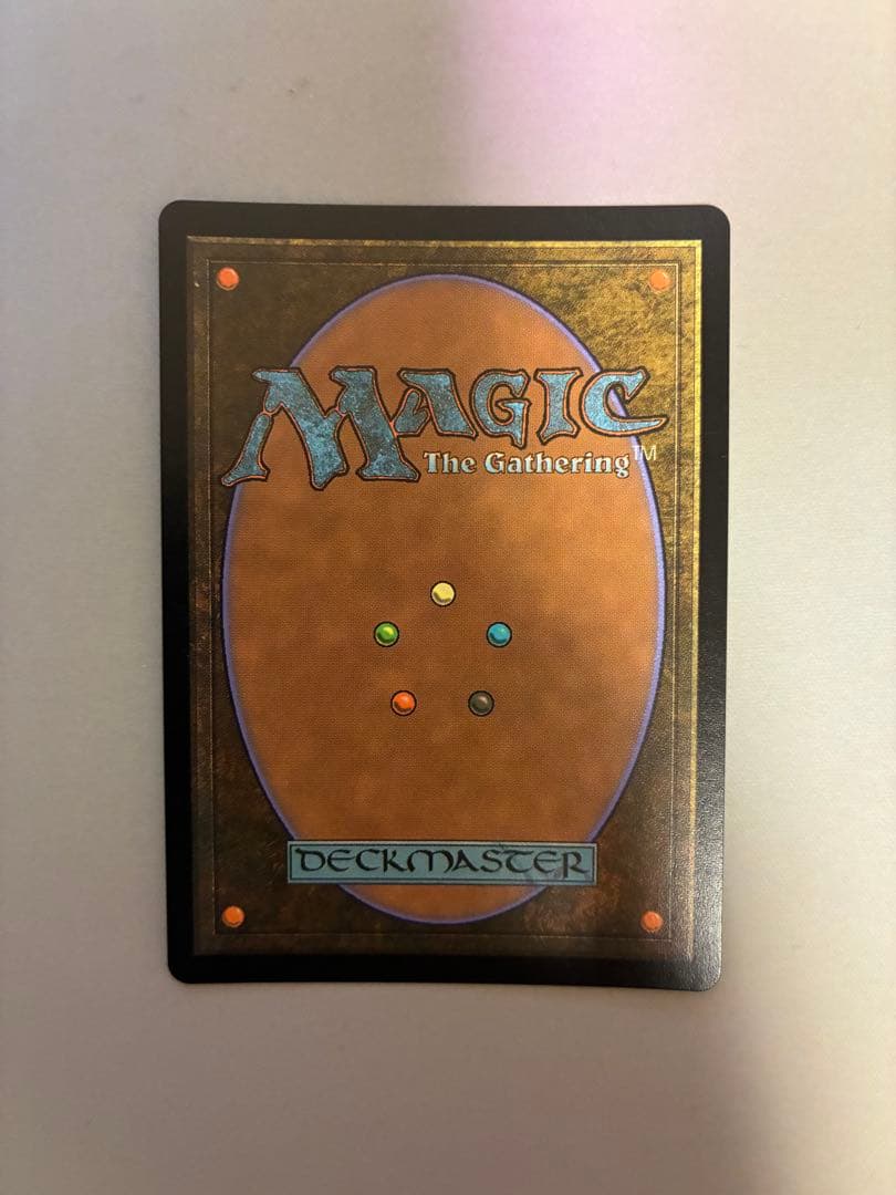 空中都市、ビュエルバ（真鍮の都）