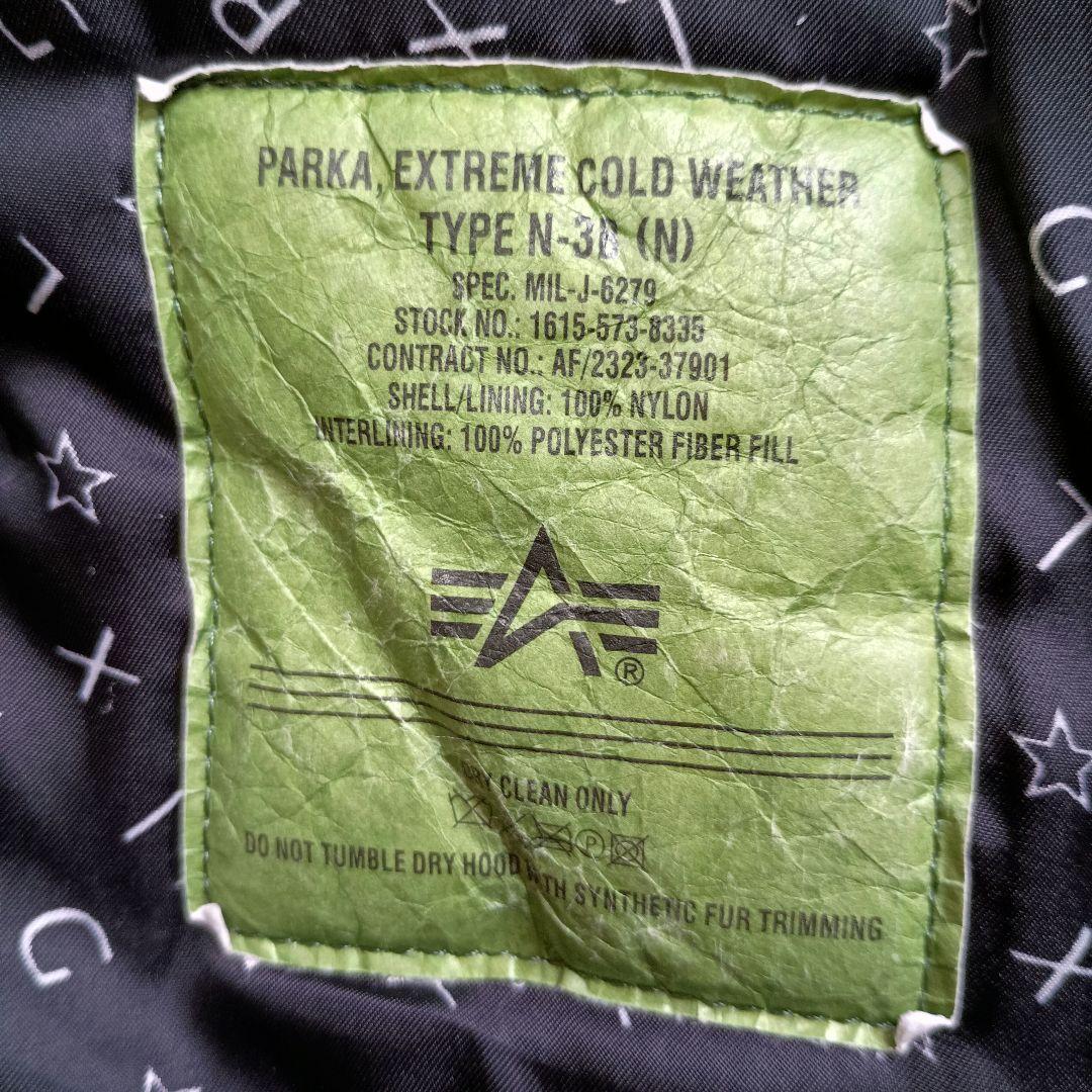 ALPHA ✕ X-GIRL N-3B ミリタリージャケット M