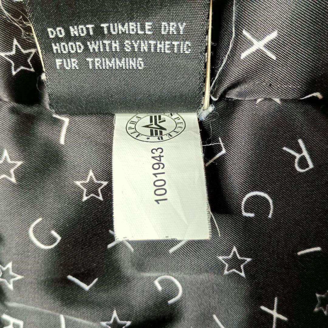 ALPHA ✕ X-GIRL N-3B ミリタリージャケット M