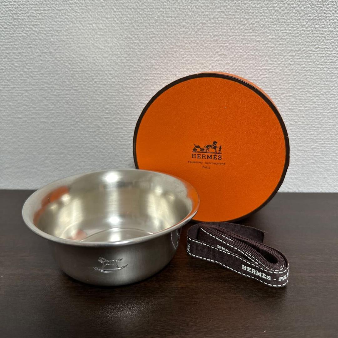 エルメス スターリングシルバー デコラティブ ボウル sv925 銀食器