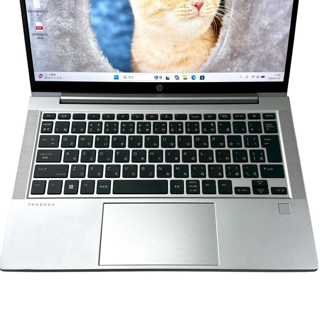 高性能 HP 13型 軽量 準美品 ノートパソコン 2022年製 AMD 688